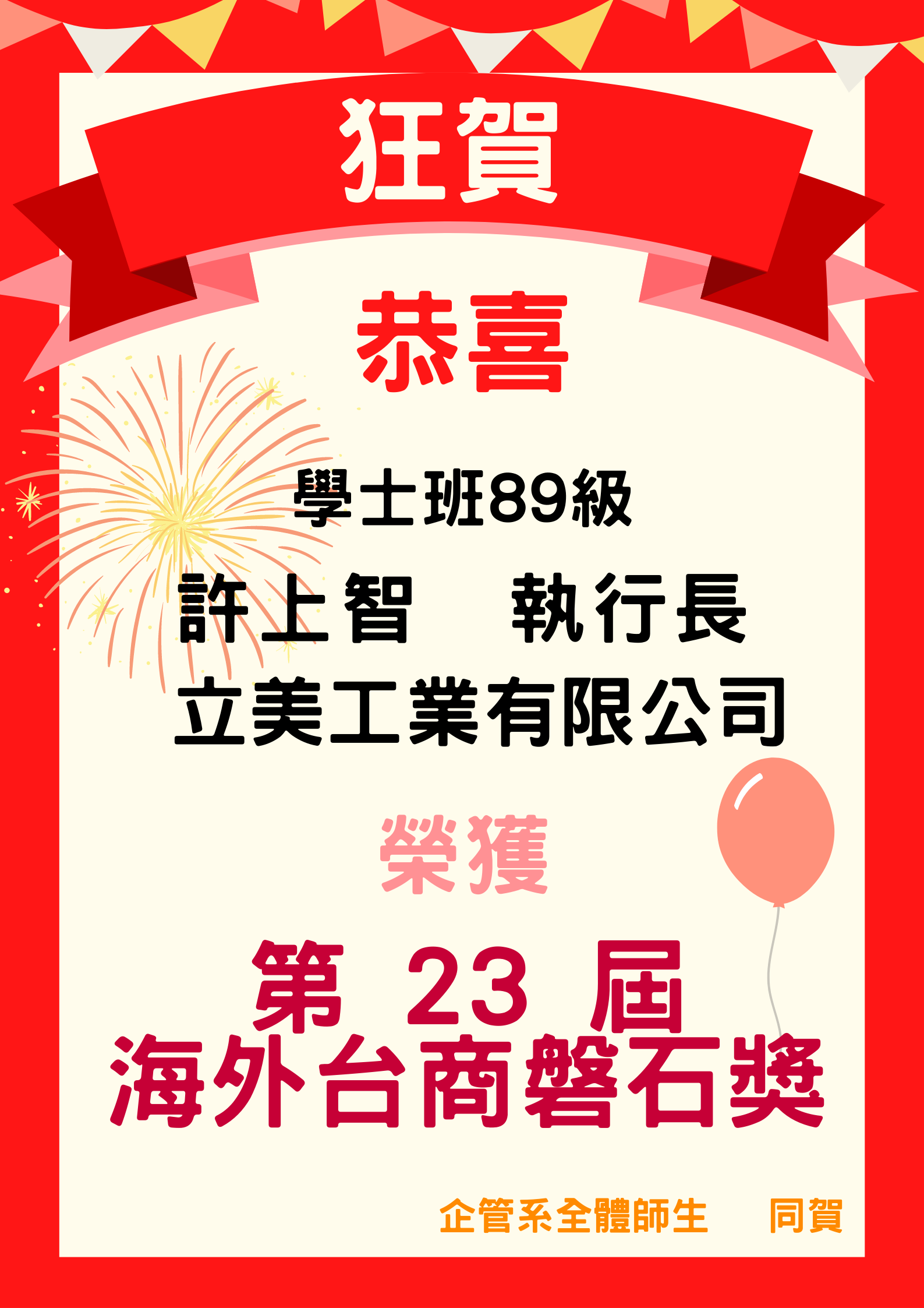 1